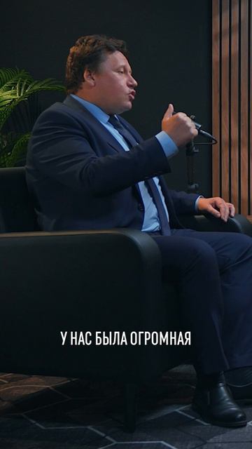 Мечта церемониимеистера