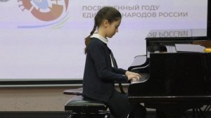 Евлахова Наталья