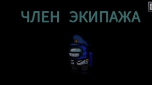 Амонгас с моей сестрой (1 часть)