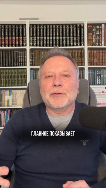 Новая личность = новое тело ✔️