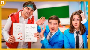 Младшая Сестра Против Хулиганов в Школе PRO !