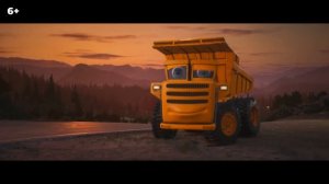 Грузовички — Русский трейлер (2026)