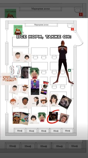 пов дастин если бы он остался на 2 год