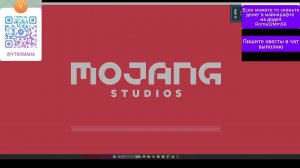 Майн хардкор на рилике #СТРИМ