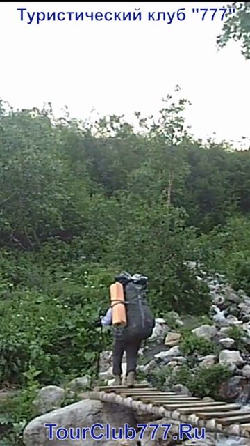 Из похода по плато Лаго-Наки. #shorts