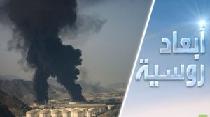 حرب إيران.. العالم على كف عفريت