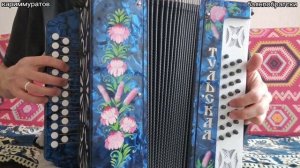 ӘСӘЙЕМДЕҢ ФОТОҺҮРӘТЕ - ГАРМУНДА ВИДЕОДӘРЕС 👍 ЗИФА НАГАЕВА РЕПЕРТУАРЫНАН