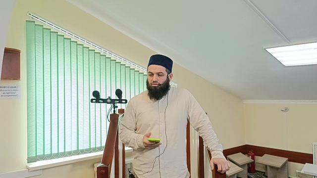 Этикет чтения Корана. Фаниль Хазрат Ибрагимов.