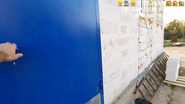 InShot_20260321_192424118