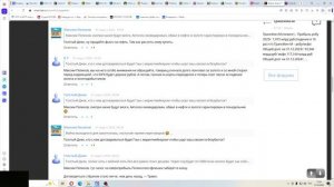 2026-03-21 Полюс золото и юмористы