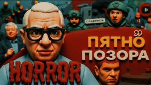 ДУДКИ / ШЕЛЕС:  КРОВАВАЯ ВЕСНА...После падения Славянска РФ потребует исхода из Херсона и Запорожья