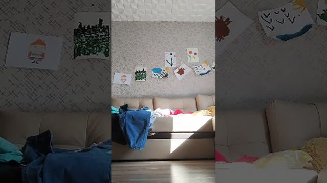 Игра смотреть онлайн