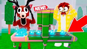 ОЛЕНЬ В ШОКЕ от НОВОГО ВЕРСТАКА в 99 НОЧЕЙ в ROBLOX!