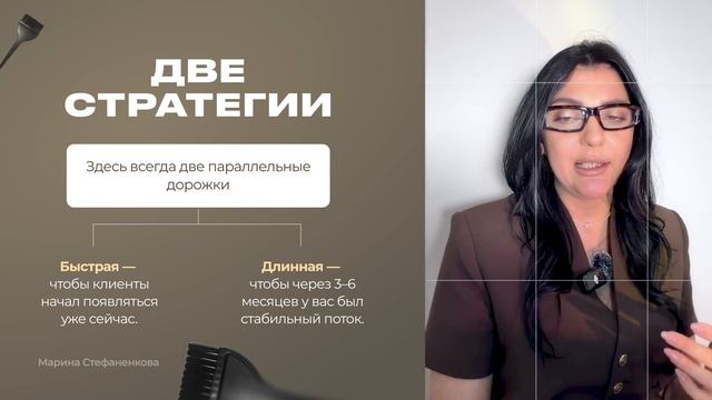 Доход от 150к