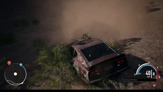 нфс пэйбэк 10 серия