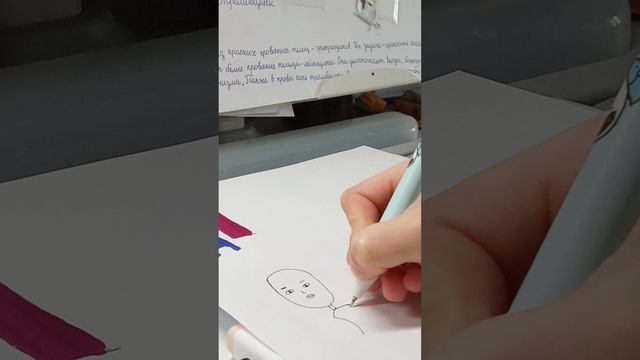 как нарисовать Руми Миру Зои маркером