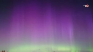 Жители Центральной России увидели полярное сияние