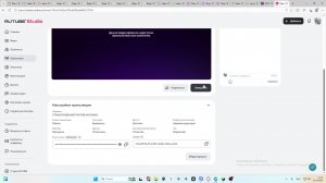 СТРИМ СПИДРАНЕР ПРОТИВ АХОТНИКА