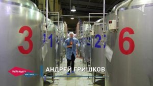 Грани туризма: сделано в Арктике