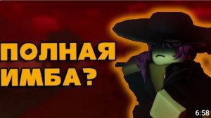 РАЗБОР И ГАЙД НА ДЖЕЙН ДОУ!