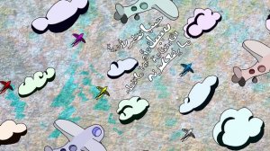 طير كلام صوتي