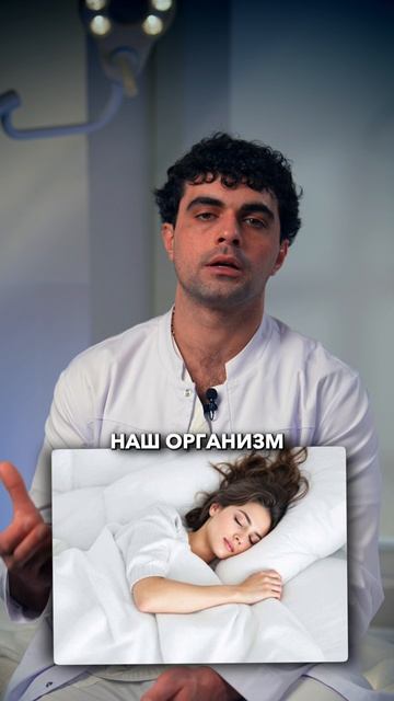 Вот как стресс и недосып влияет на кожу!