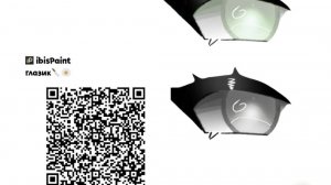 Кисти на IbisPaint