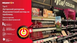 Как косметика влияет на девушек