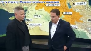 Рик Санчес - Станислав Крапивник: Почему противовоздушная оборона США испытывает трудности