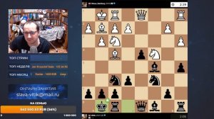 Шахматы_First_3+0_Thursday_Титульный_Четверг