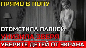 МЕСТЬ ЗА ЛЮБОВЬ. Как Летчик уничтожил охрану НАРКОМА. Шок 18  Офицер наказал БЕРИЮ за его гарем