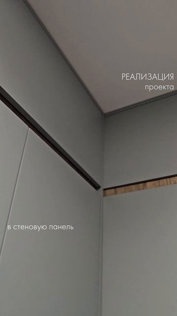 Почему ДОРОГОЙ ИНТЕРЬЕР выглядит легко? смотреть онлайн