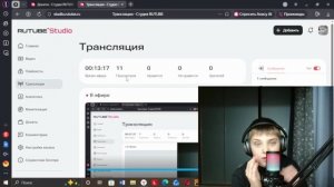 Заходи, тут много чего)