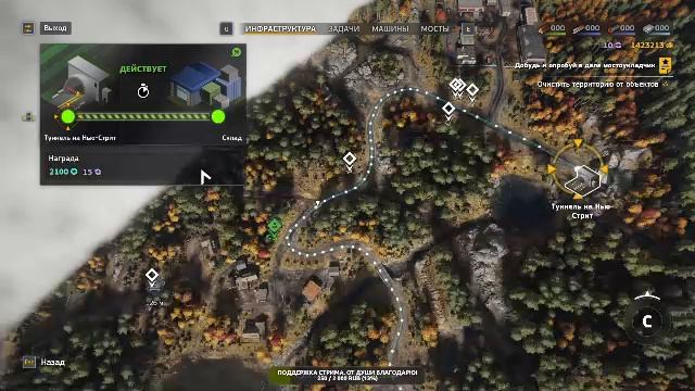 RoadCraft. DLC карта ЭРОЗИЯ. Восстанавливаем разруху в стране