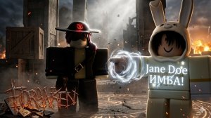 ИГРАЮ ЗА ДЖЕЙН ДОУ В ФОРСАКЕН 🤠