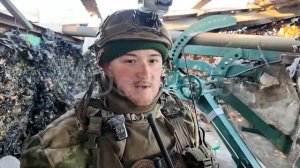 Применение установки «Козерог».