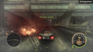 Need For Speed Most Wanted HQ Игровой процесс