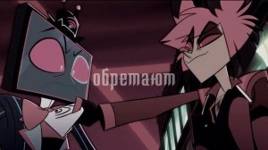 RADIOSTATIC | VOX | ALASTOR | ПОЗОВИ МЕНЯ