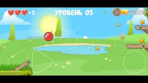 Red ball 4 volume 1 прохождение с 1-8 уровень 1 часть