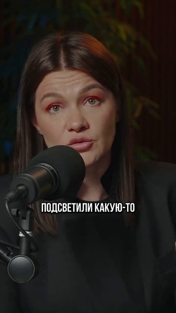 Как говорить с нарциссом на его языке?