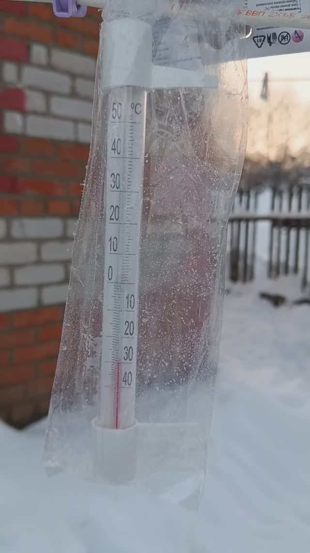 ух, морозец! 😍 #зима #жизньвглуши #деревенскаяжизнь #русскаязима