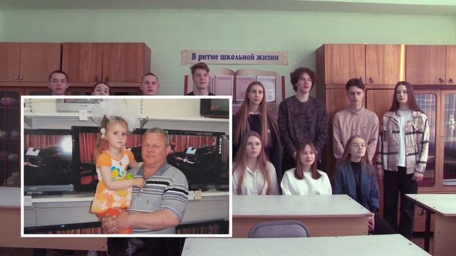 10 класс 23 февраля смотреть онлайн