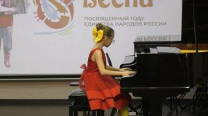 Синицкая Алина