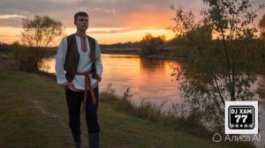 DJ XAM 77 536 Не сова. Мужской фолк.