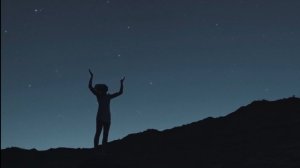 АУРКЕЙДА  Комета