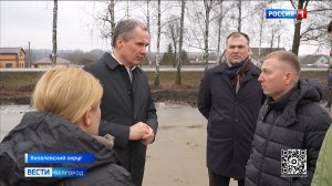 Вячеслав Гладков посетил с рабочим визитом Яковлевский округ