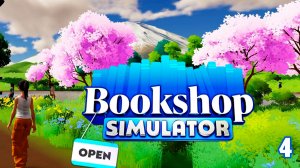 Поехали в Японию ► Bookshop Simulator #4