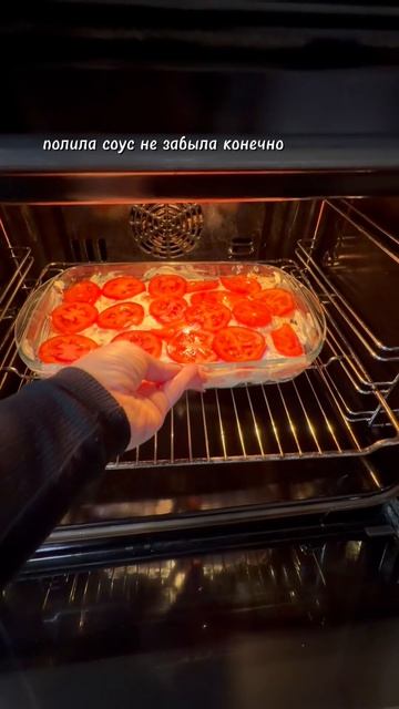 Классический ужин с курицей и картошечкой