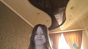 Предупреждение