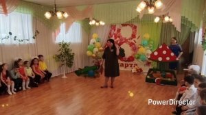 А У НАС ВО ДВОРЕ Весенний праздник для детей подготовительной группы 5.03.2026